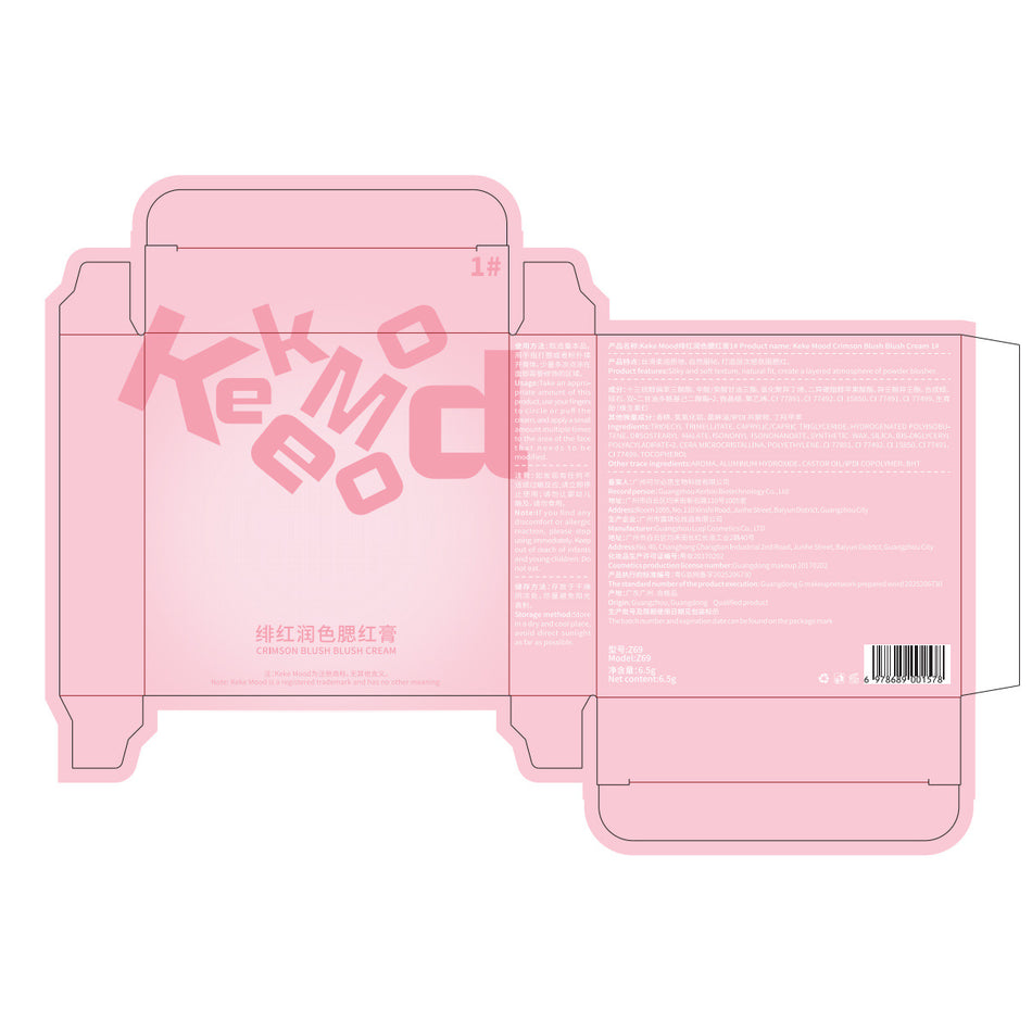 Kekemood Blush Cream blush