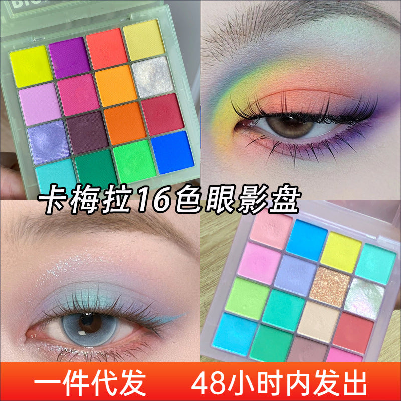 Carmela Color Eyeshadows – 16 Matte & High-Saturation Stage Makeup Palette