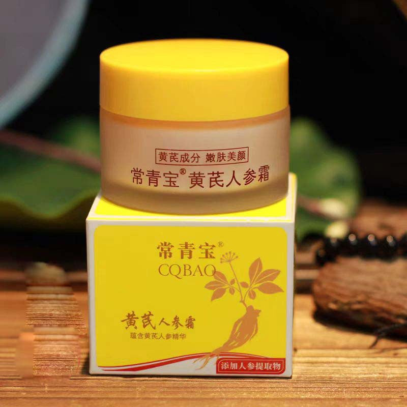 Evergreen Bao Ginseng Cream – Skin Purifying Care