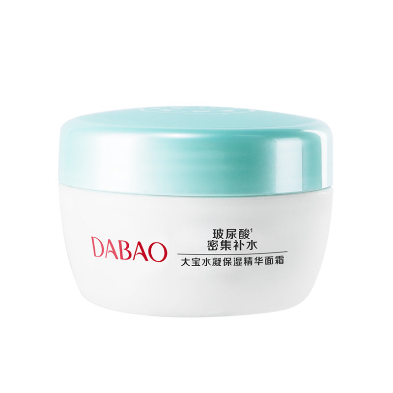 Dabao Aloe Hydrating Moisturizing Cream