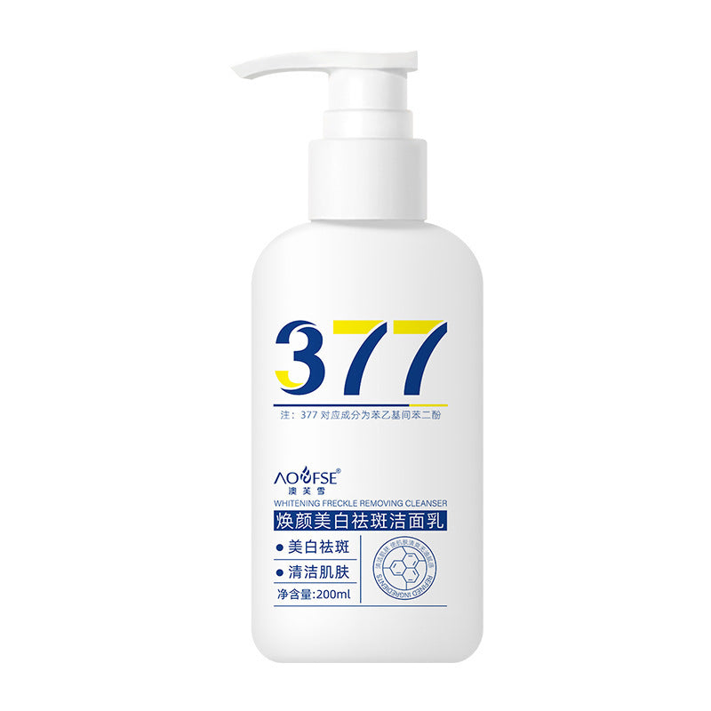 377 Aofu Xue Whitening Facial Cleanser