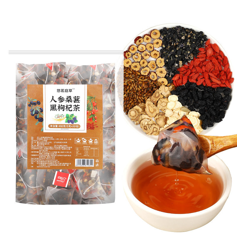 Ginseng Mulberry Wolfberry Eight Treasure Tea