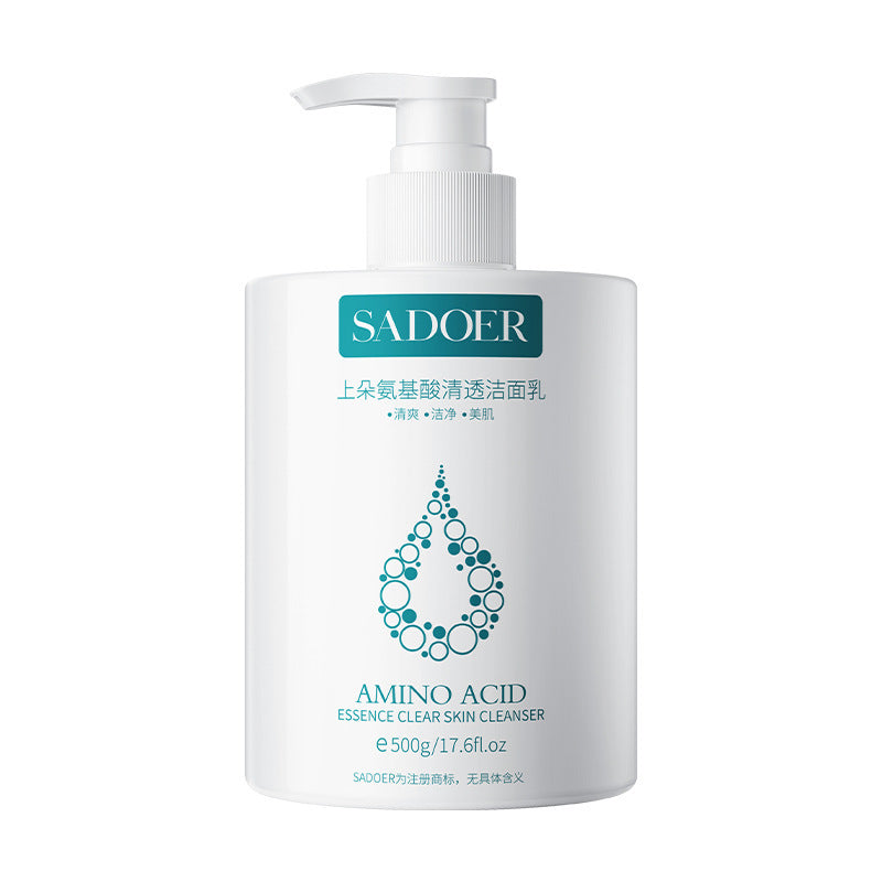 Baizhentang Amino Acid Facial Cleanser