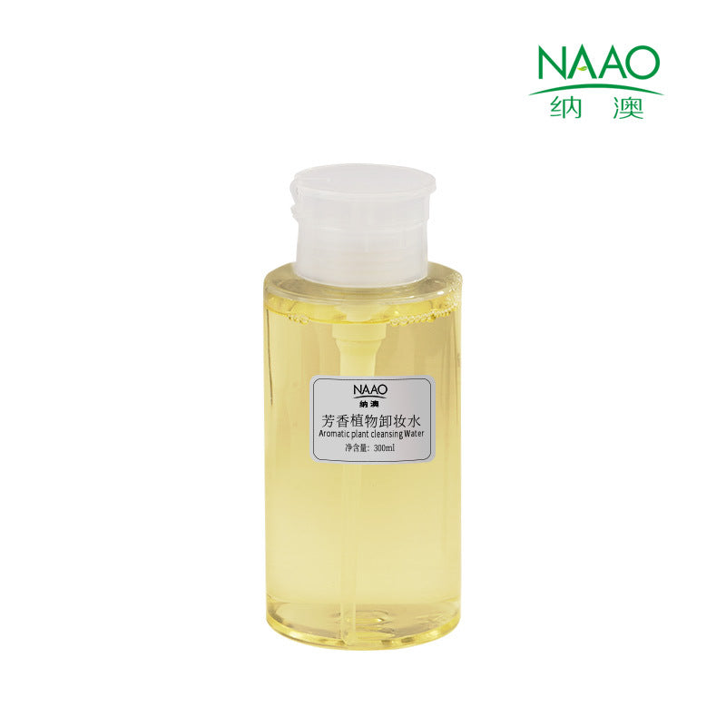 Na'ao Rose Plant Makeup Remover – Gentle Full-Face Cleanser