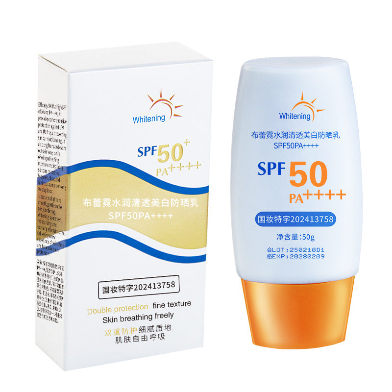 Breni Whitening Sunscreen Lotion – Non-Greasy Student Protection