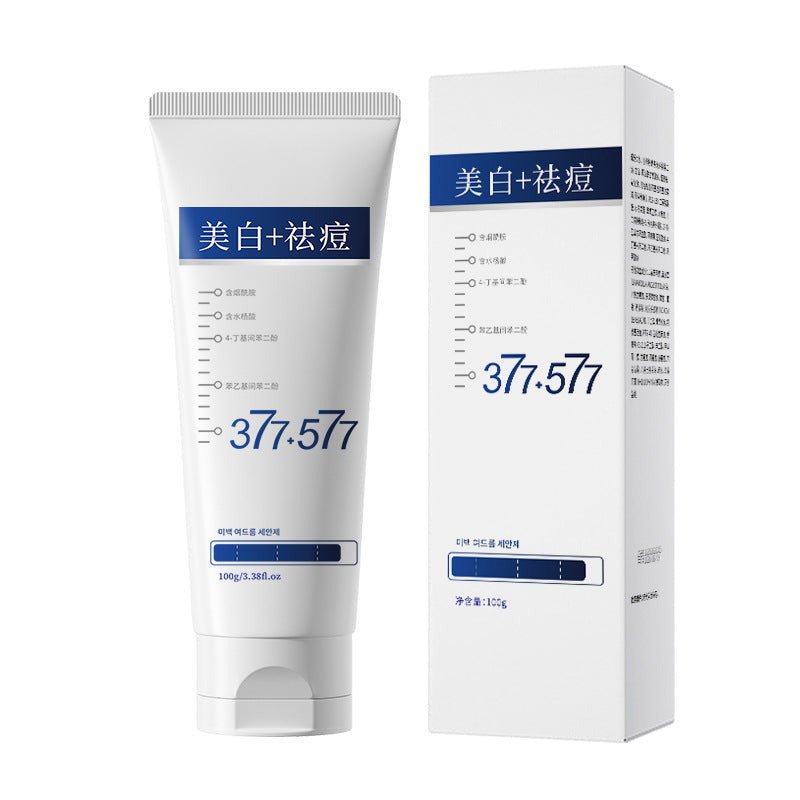 Whitening & Anti-Acne Amino Acid Facial Cleanser