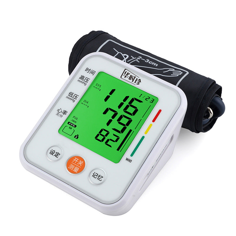 Huarzhen Smart Arm Blood Pressure Monitor Nepal