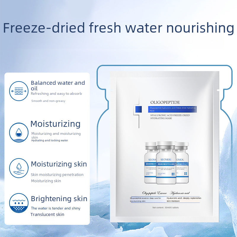 Oligopeptide Hyaluronic Mask – Rejuvenating Skin Repair