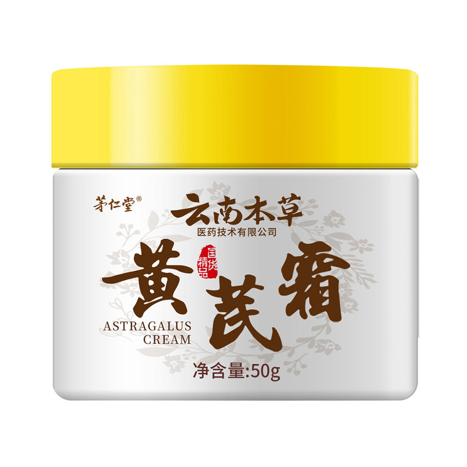Astragalus Firming Cream – Moisturizing & Anti-Wrinkle