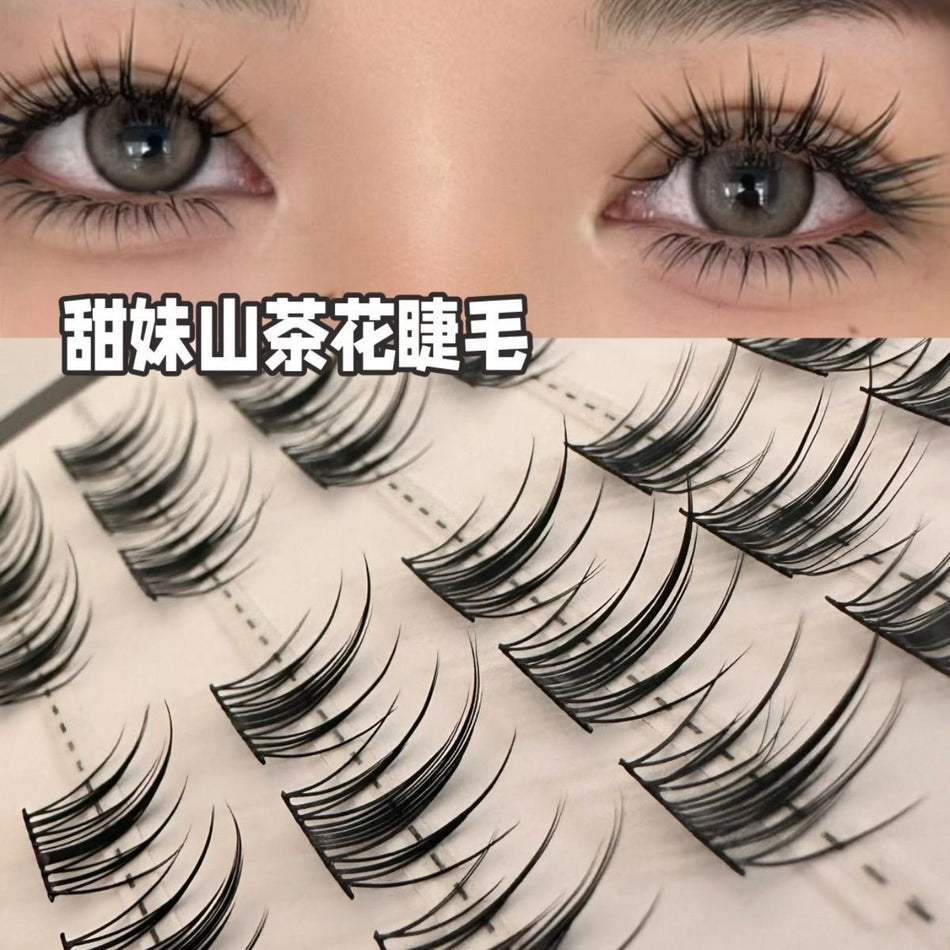 Sweet Sister Camellia False Eyelashes – Natural Single Clusters