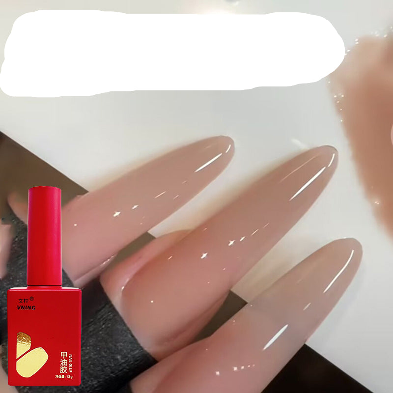 Nude Milk Tea Nail Gel – Ice Transparent Salon Polish