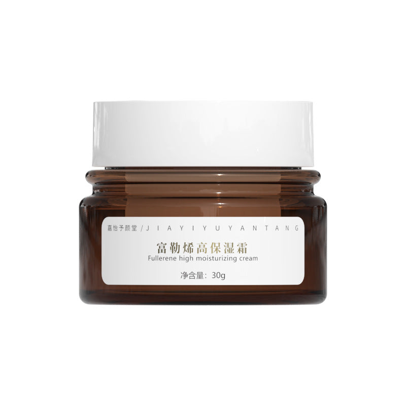 Aloe Vera Tremella Water Cream – Refreshing & Moisturizing