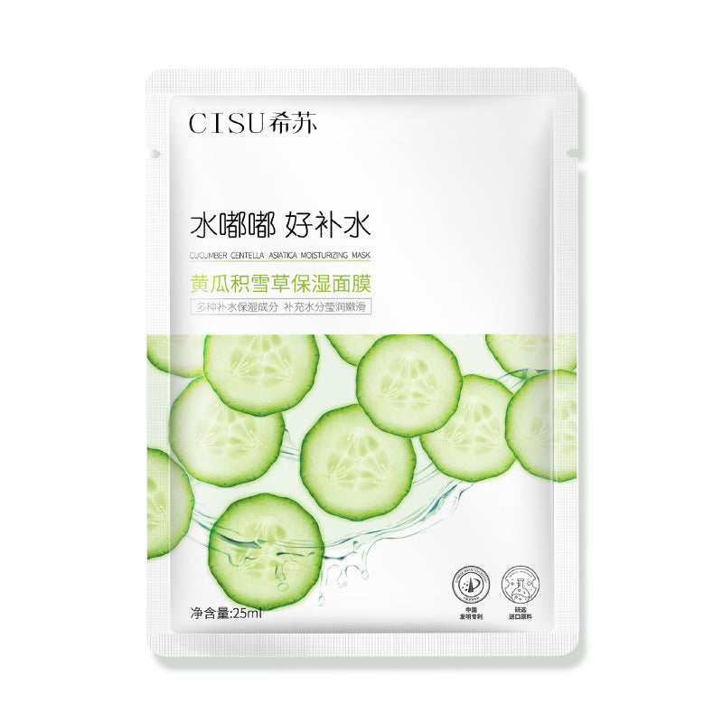 CISU Cucumber Essence Mask – Centella & Fullerene Hydration