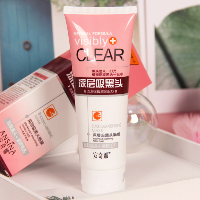 Anchina Blackhead Removal Peel-Off Nose Mask