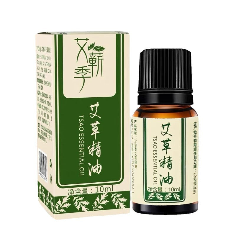 Mai Grass Massage Oil – Hydrating Body & Neck Relief 10ml