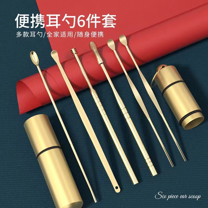 Stainless Steel Golden Ear Scoop 6-Piece Set