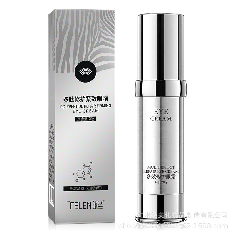 Hengjiao Polypeptide Firming Eye Cream