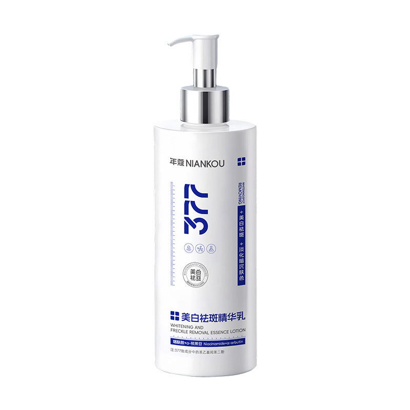 Whitening & Moisturizing Body Lotion Cream