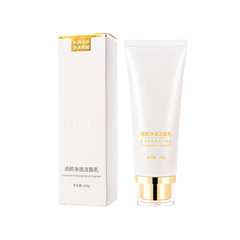 High-End Amino Acid Facial Cleanser – Deep Clean & Moisturizer