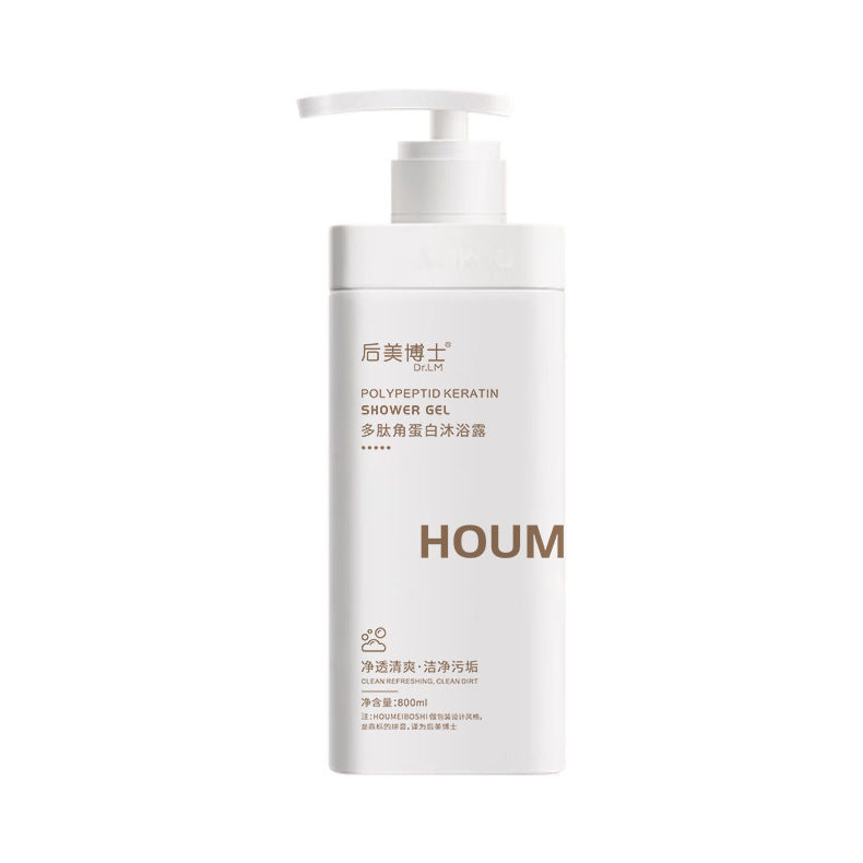 Houmei Polypeptide Keratin Shampoo & Conditioner