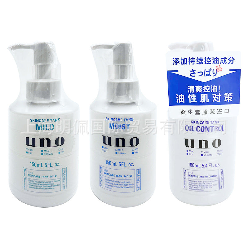 Japan UNO Wono Men’s 3-in-1 Moisturizing Cream 150ml