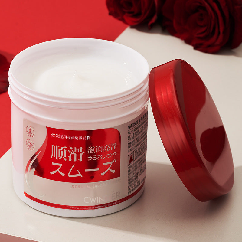 Zhiduo Caviar No-Evaporation Hair Mask