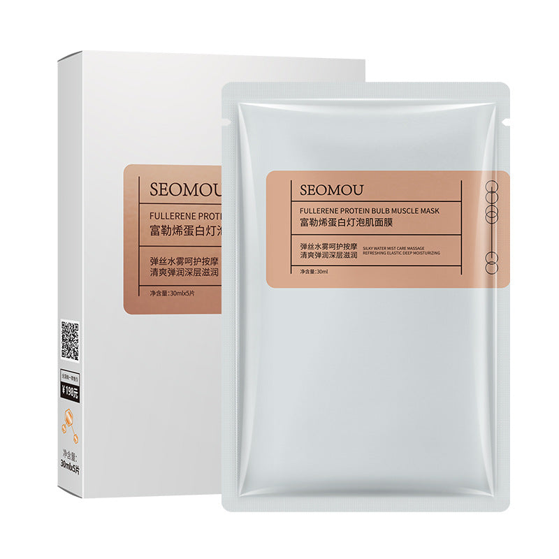 Fullerene Silk Protein Mask – Hydrating & Skin Brightening