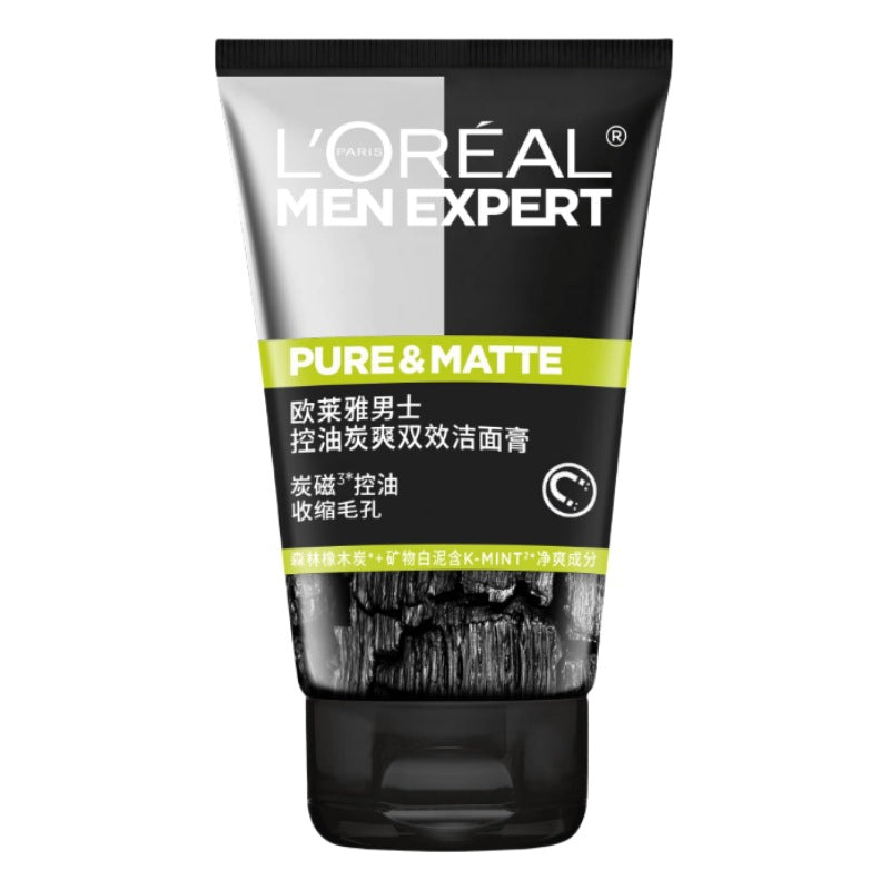 L’Oreal Men’s Charcoal Oil Control Facial Cleanser