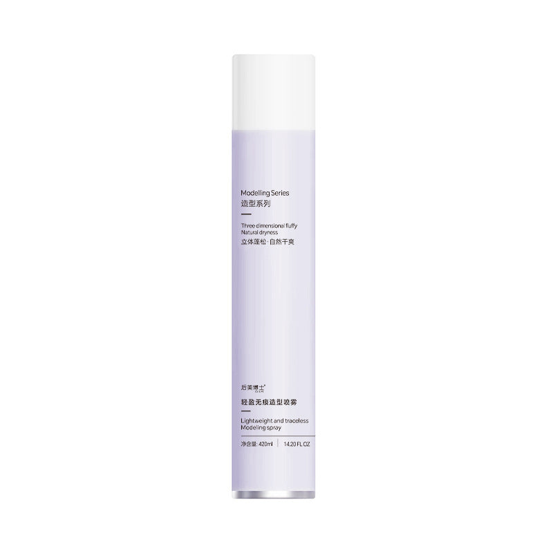 Men’s Hair Styling Spray Strong Fluffy Hold