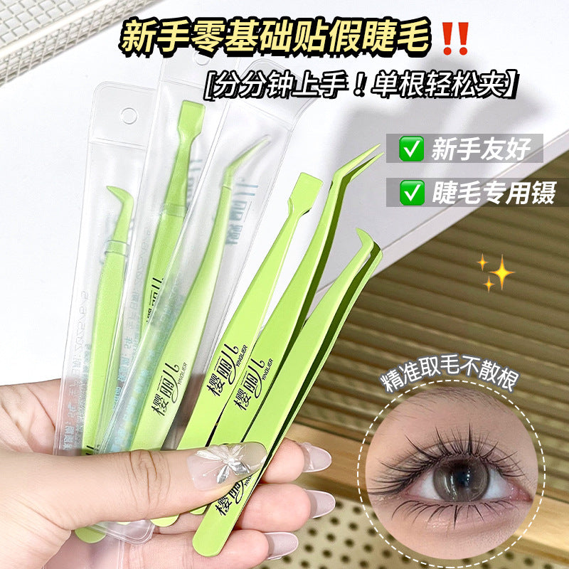 Ying Lier High-Precision Eyelash Tweezers Gold Clip