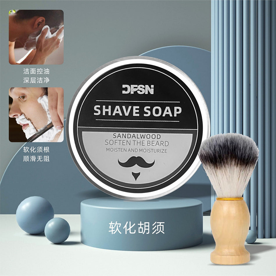 Men’s Shaving Foam – Rich, Gentle Shaving Cream Soap