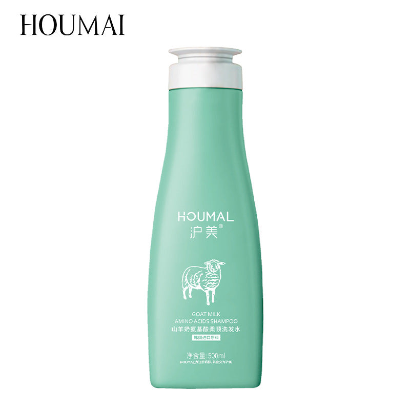Humei Goat Milk Amino Acid Shampoo – Smooth, Frizz-Free & Oil Control