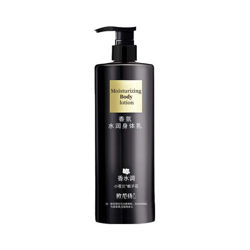 Gardenia Perfumed Shining Body Milk Moisturizer