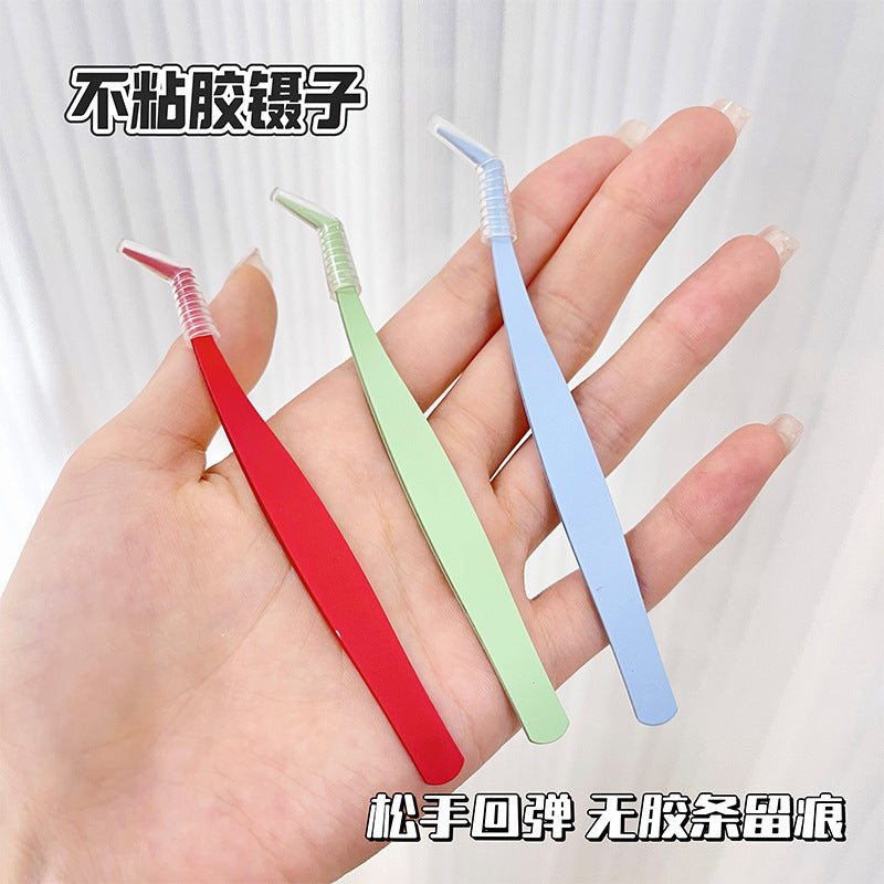 Bqi High-Precision Glue-Free False Eyelash Tweezers