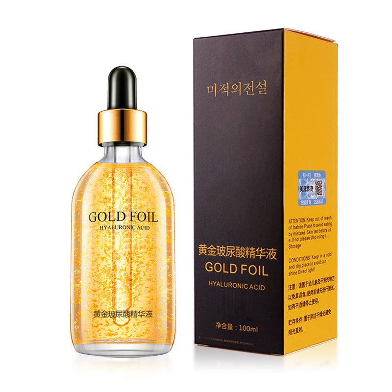 Ginseng Niacinamide Hyaluronic Acid Anti-Wrinkle Essence