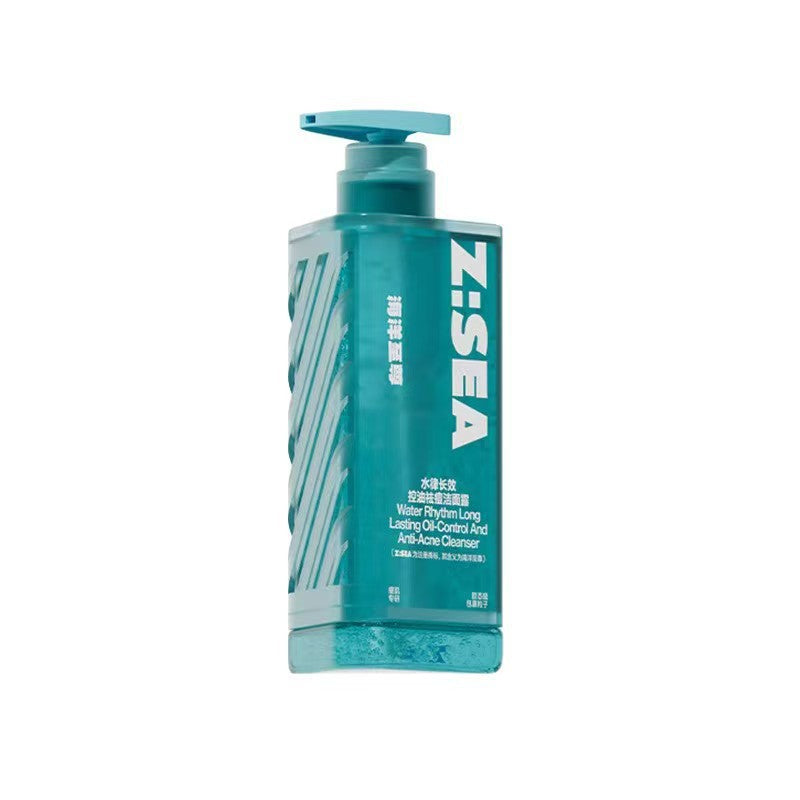 Zsea Ocean Supreme Men's Facial Cleanser – Oil Control & Moisturizer