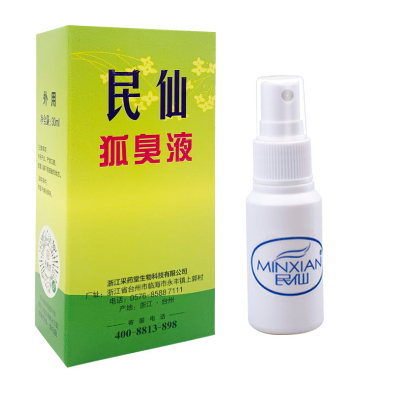 Minxian Body Odor Liquid – Underarm Deodorant & Antiperspirant Spray