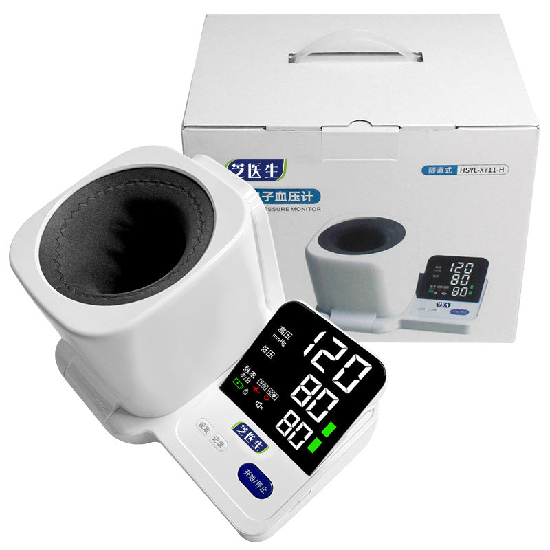 Zhi Medical Arm BP Monitor with Large Screen