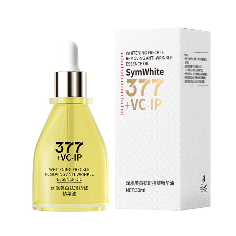 Runhuang Whitening Face Serum – Anti-Wrinkle & Glow Oil