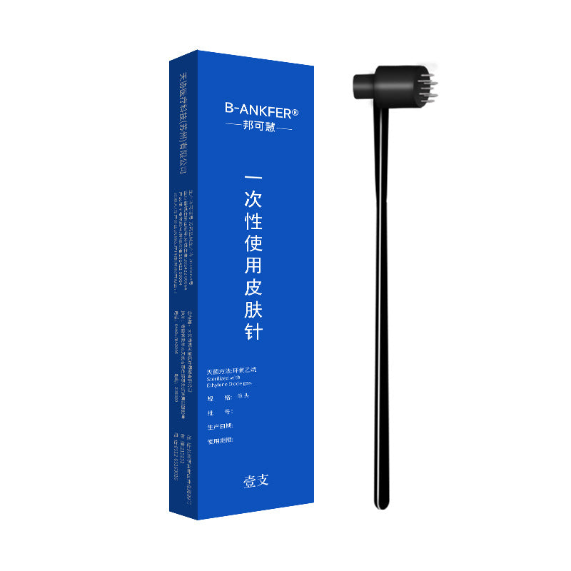 Sterile Seven-Star Plum Blossom Acupuncture Needle Hammer