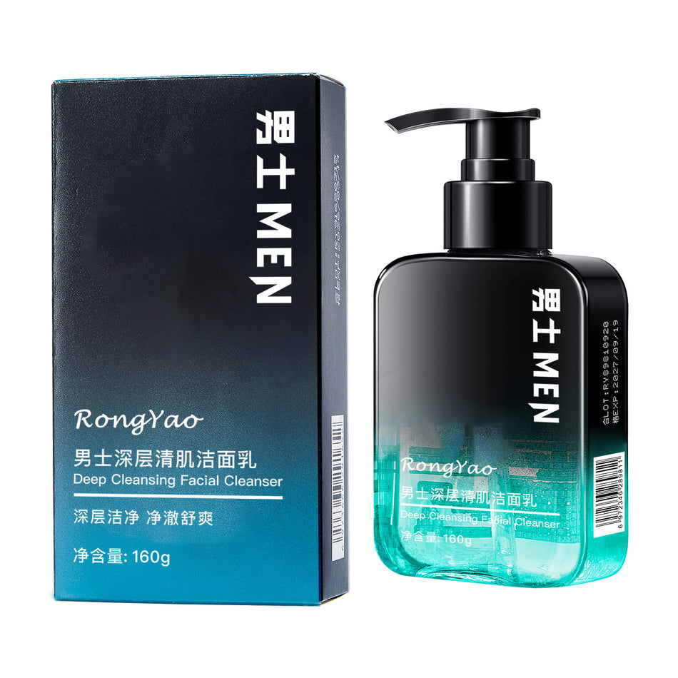 Rongyao Men's Facial Cleanser – Hydrating & Moisturizing