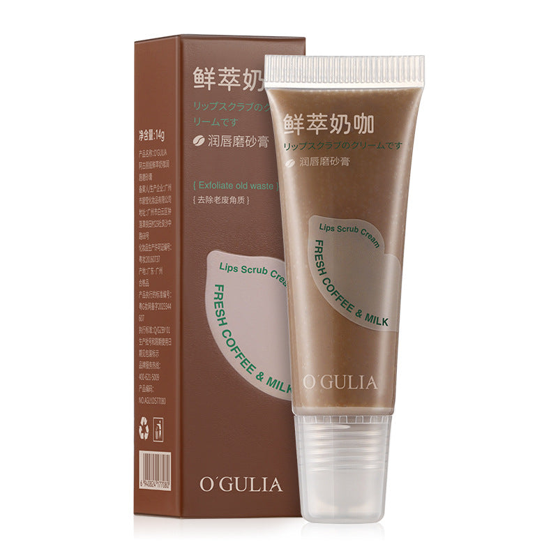Agulia Milk & Coffee Lip Scrub – Hydrating, Exfoliating & Repairing