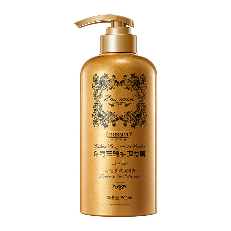 Han Lun Meiyu Hair Repair Conditioner