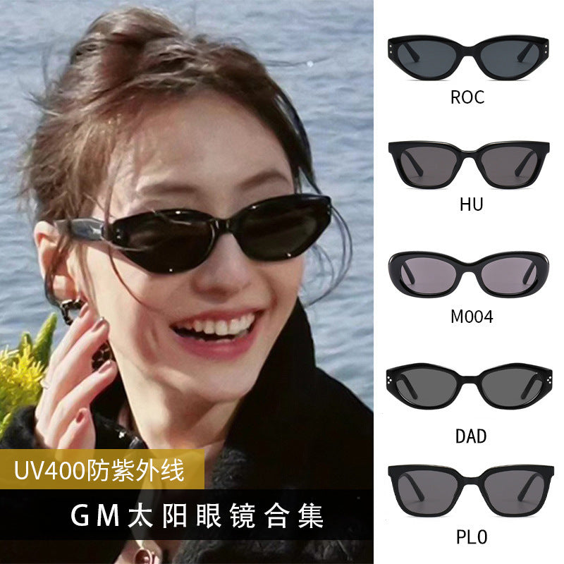 High-End Cat-Eye Sunglasses for Men & Women