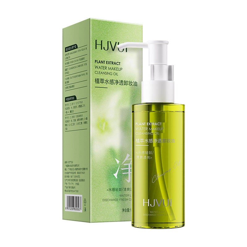 Huiji Cucumber Plant Extract Cleansing Oil — Soothing "Watery" Deep Clean