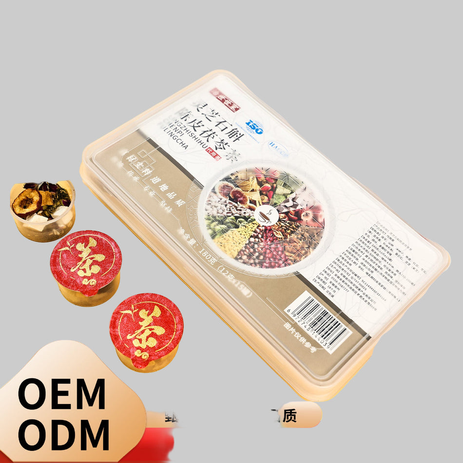 Ganoderma & Herbal Scented Tea – 12g Small Jar, Health Blend