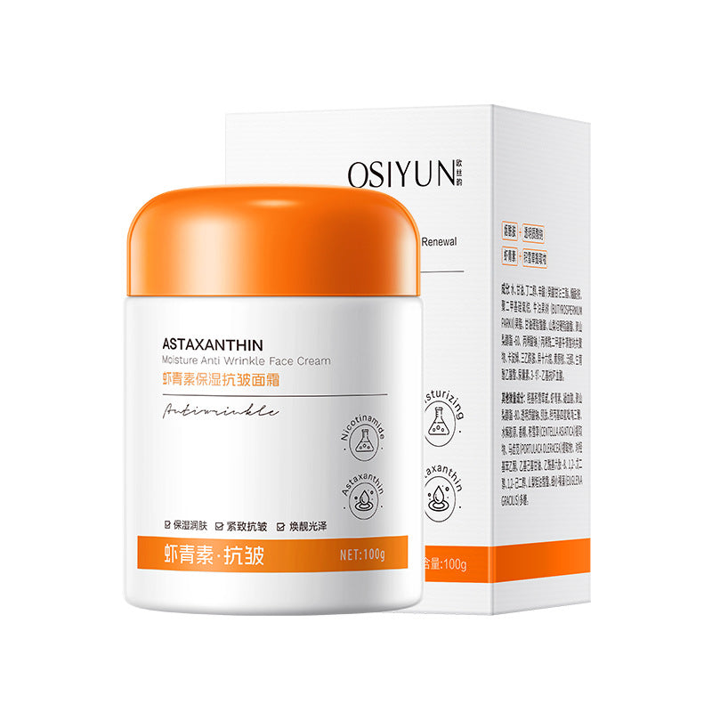 Osiyun Astaxanthin Cream – Anti-Wrinkle & Firming