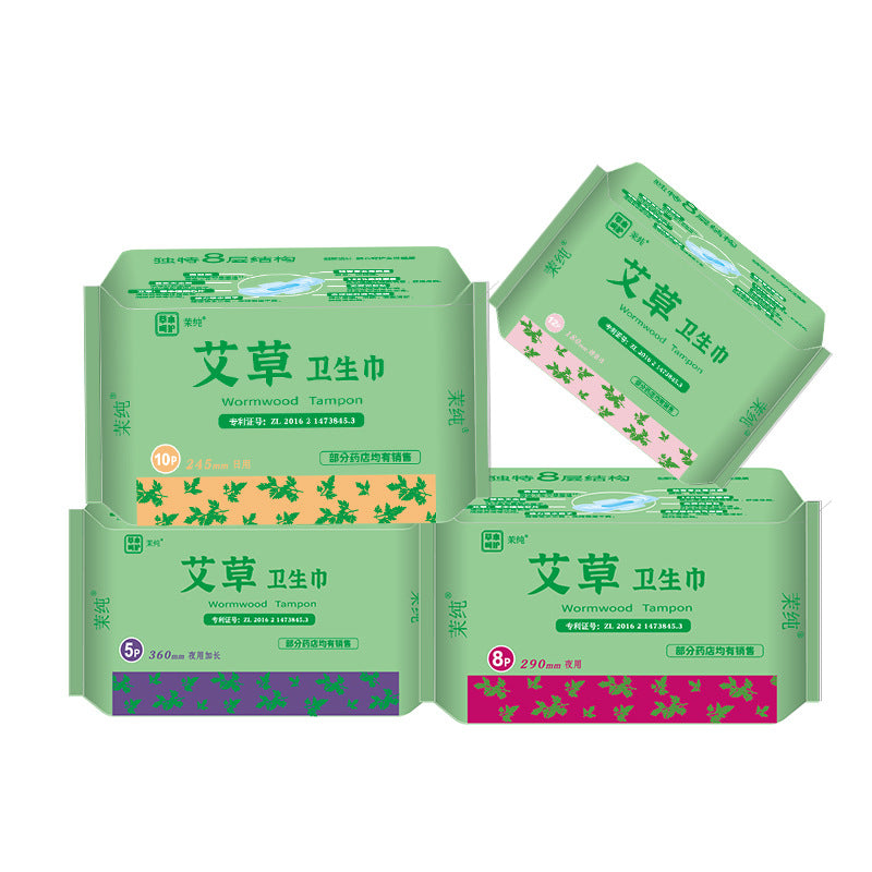 Ai Cao Ultra-Thin Sanitary Napkins – Day & Night Pads Wholesale