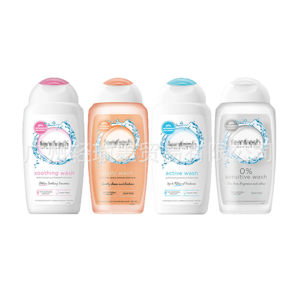 Australian Femfresh Fangxin Private Care Solution 250ml – Gentle & Refreshing