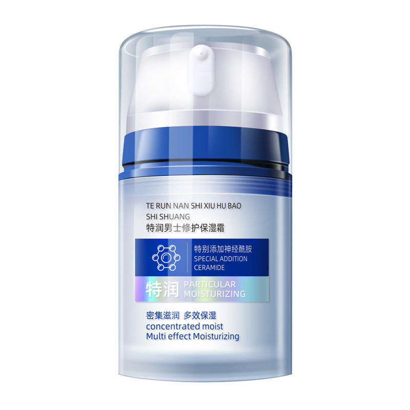 Yuyu Men’s Moisturizing Cream – Non-Greasy Hydration